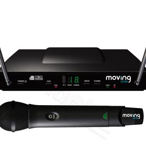 dB Technologies Moving one HT System