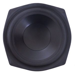 Jbl Woofer Control 25
