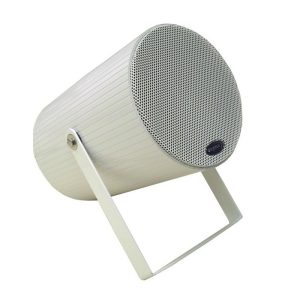 Contractor Audio PS20