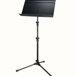 Guil AT-21 Atril de estudio