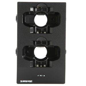 Shure SBC200